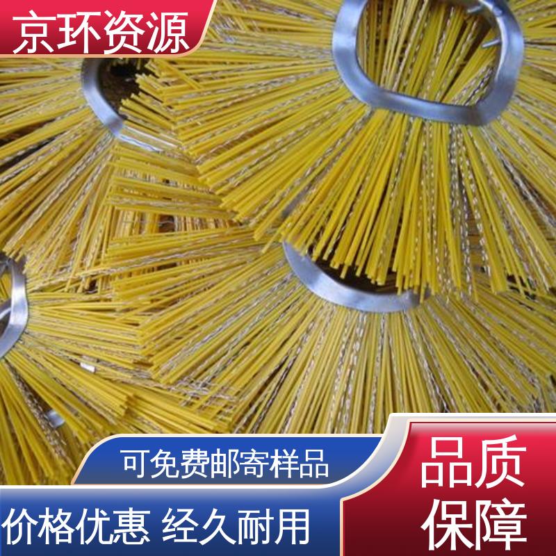 京环资源 厂家供应 加厚材质 耐摩擦 机扫车刷片