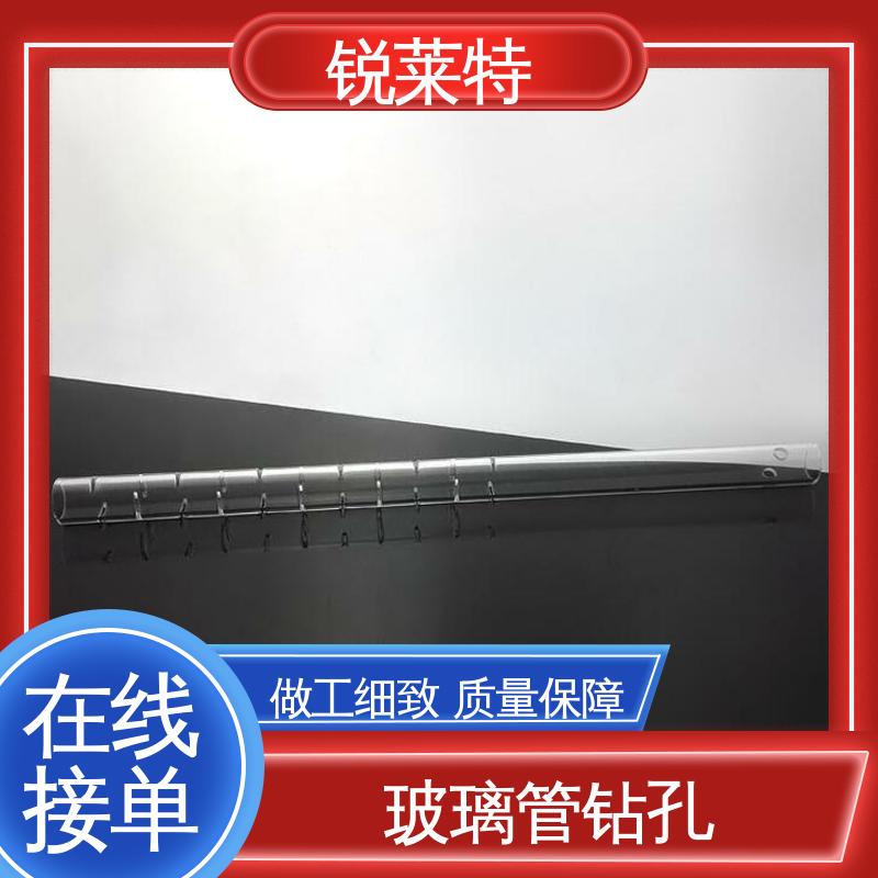 锐莱特 批量加工 速度快 按需定制 玻璃激光管打