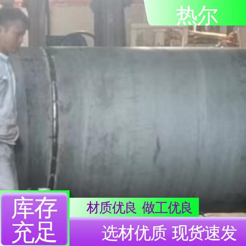 热尔 太阳能热水 容积式热交换器 盘管加热 散热效果好 支持定制