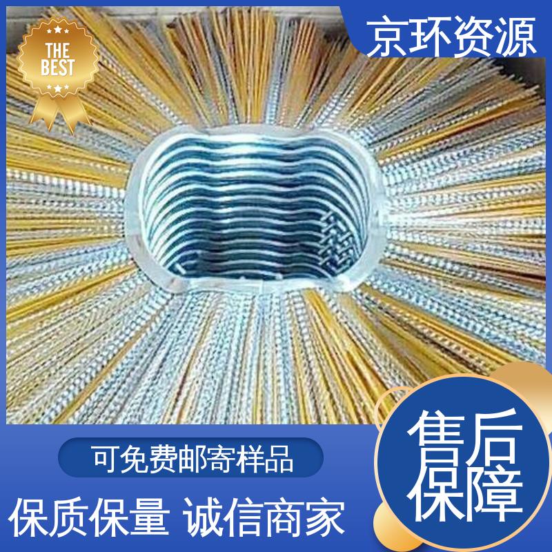  园区扫地刷 生产厂家 多种车型均可适用 京环资源