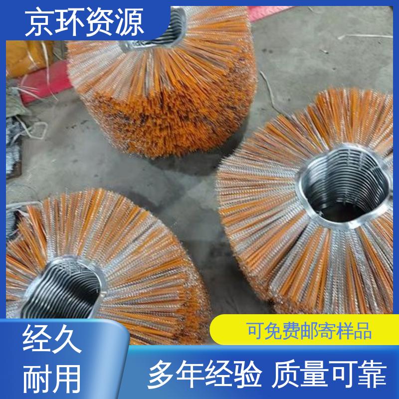 京环资源 采用均匀性设计 道路环卫刷 内置铁圈
