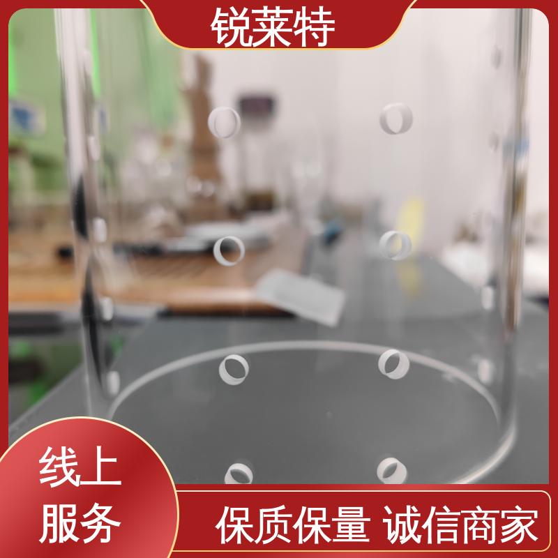 锐莱特 效果光滑 无残渣 按需加工 玻璃激光管打