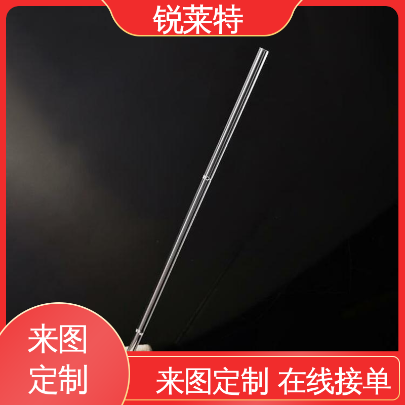 锐莱特 玻璃管异形孔 按需定制 来样加工 一站式服务 半导体 