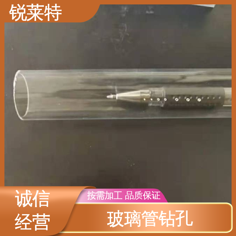 准度精准 性能稳定 按需定制 实验室 玻璃激光管打 锐莱特