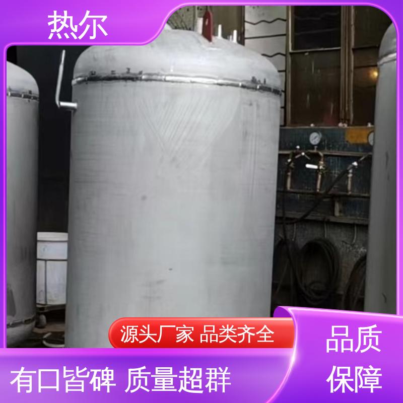 热尔 HRV 半容积式换热器 型号齐 立式卧式 安装简单
