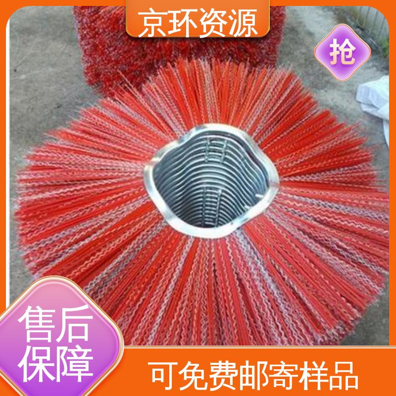 京环资源 内置铁圈 机场扫地刷 加厚材质 耐摩擦