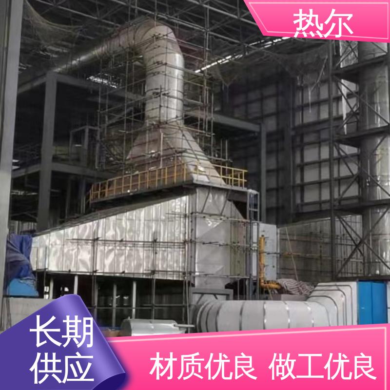 热尔 纺织行业 大口径风阀 性能稳定 高效节能 规格多样