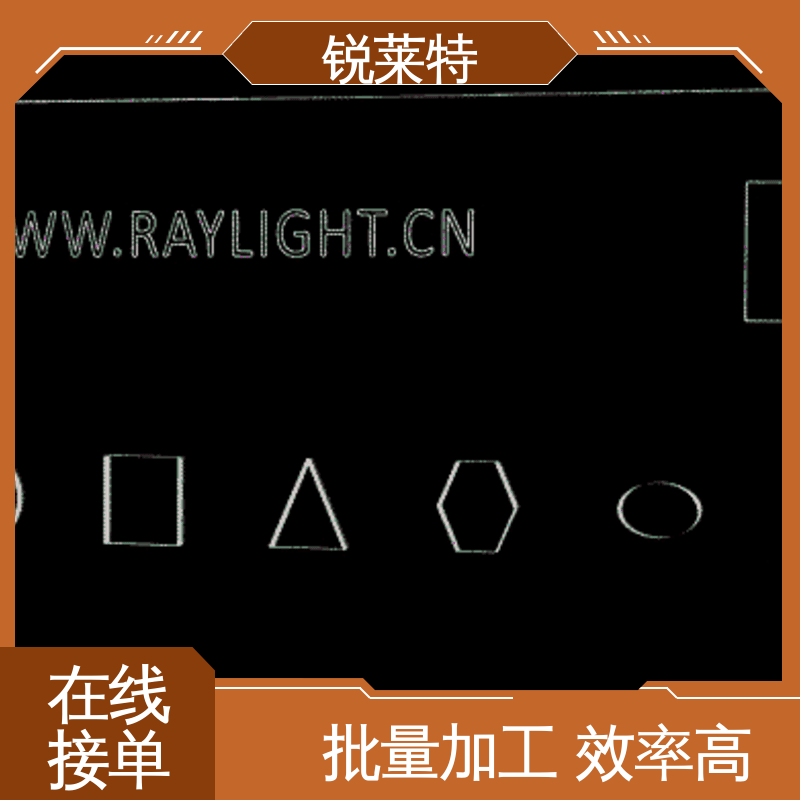 锐莱特 孔玻璃管微孔 崩边0.08mm 实验室 源头厂家