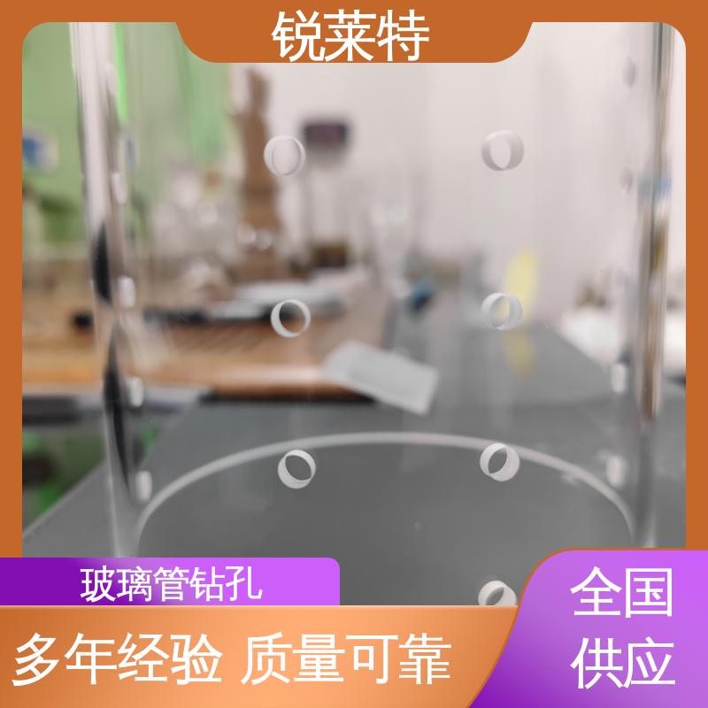 机电一体化 源头厂家 玻璃激光管打 工业化设备 锐莱特