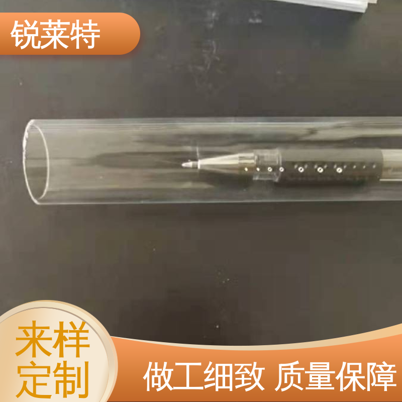 电子行业 玻璃管打孔 按需定制 来样加工 源头厂家 锐莱特