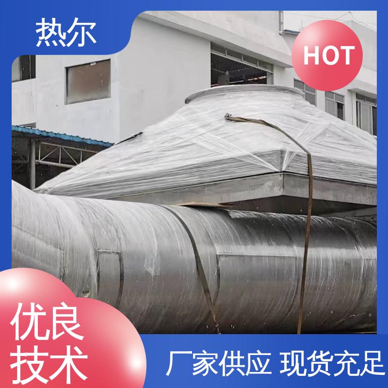 热尔 电力行业气气换热 尾气余热回收 生产厂家 间壁式换热器 实力工厂