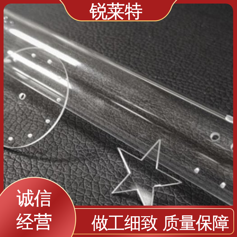 精密加工 工业化设备 玻璃管异形孔 机电一体化 锐莱特