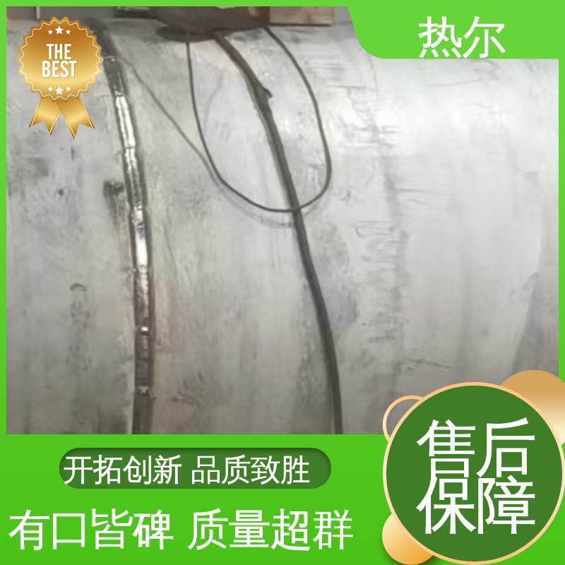 热尔 半容积式换热器 大量现货 不锈钢热交换器