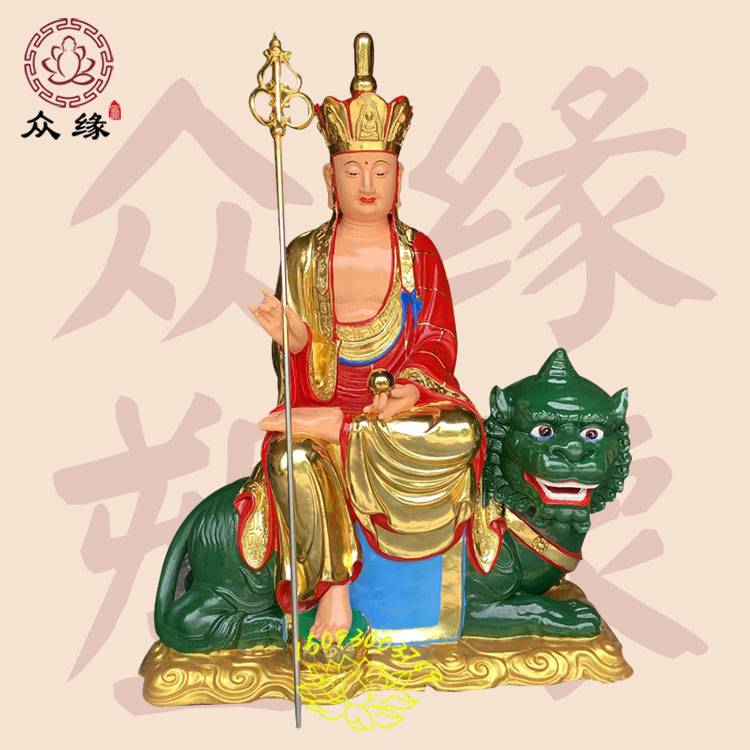 定做佛像神像 地藏王菩萨铜雕像 供应大原地藏王纯铜佛像