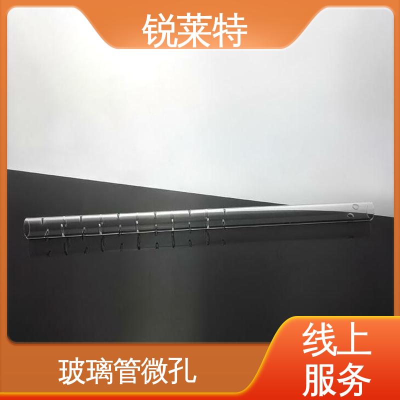生产效率高 玻璃管打孔 工业化设备 批量加工 速度快 锐莱特