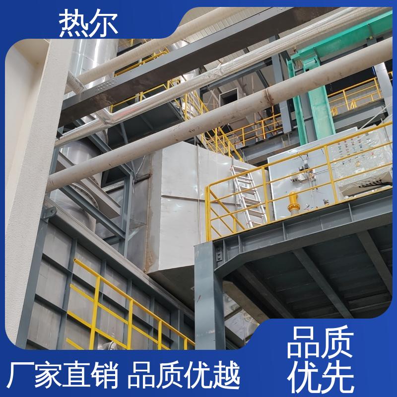 热尔 化工行业 间壁式换热器 性能稳定 规格多样 回收周期短