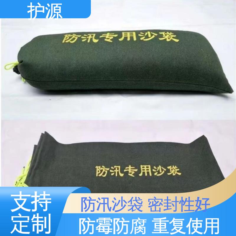 护源 物业 防汛沙袋 防霉防腐 可重复使用 售后无忧 诚信经营