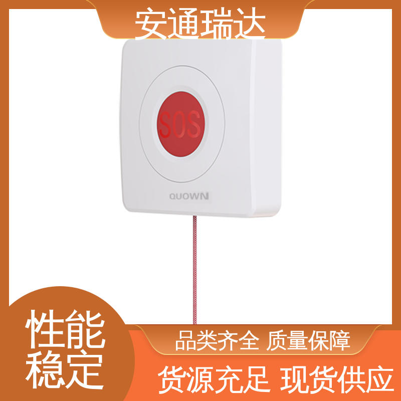 铨安安防 货源充足 质量保证 IP网络一键联防报警 医院保安室警报声