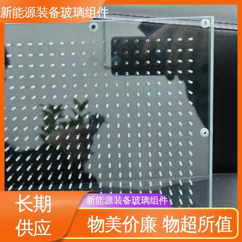 锐莱特 建筑外墙 源头供应 性价比高 真空吸附玻璃载台