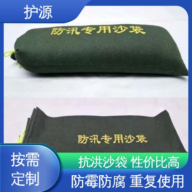 护源 车库 防洪沙袋 灵活性高 可调节 售后无忧 诚信经营