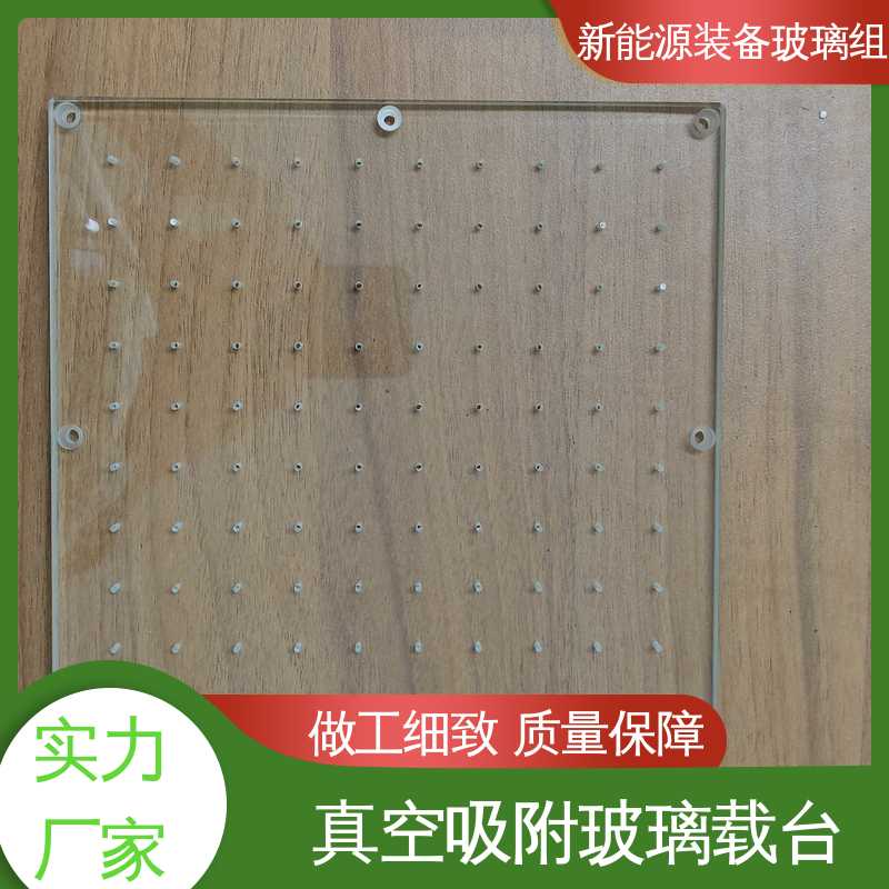 厚度小于20mm 新能源装备玻璃组件 户外家具 厂家供应 诚信经营 锐莱特