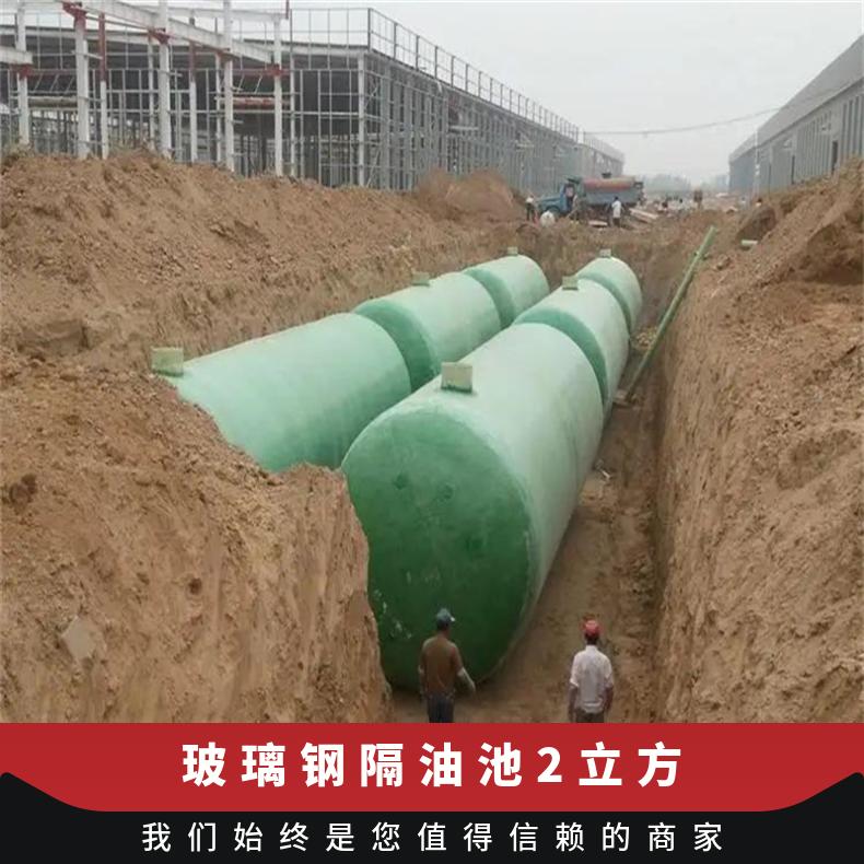 图7