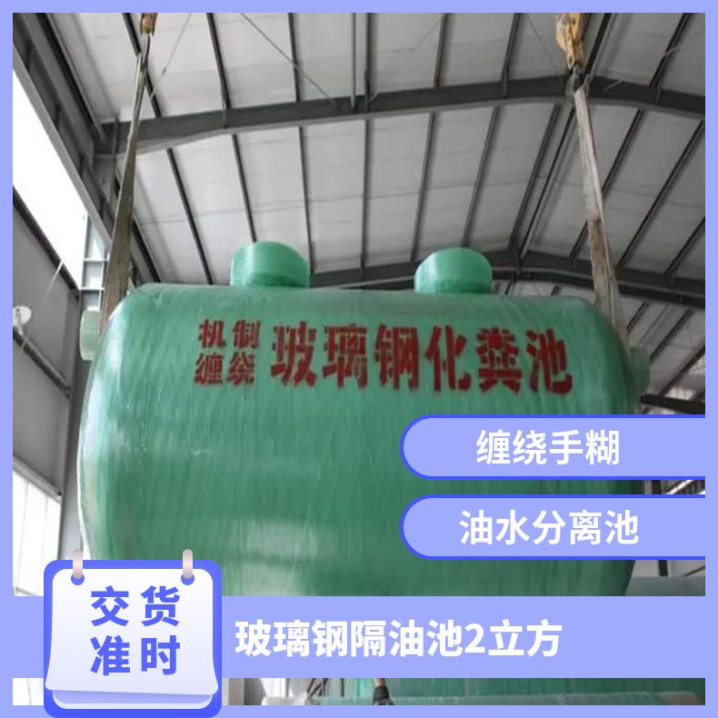 图6