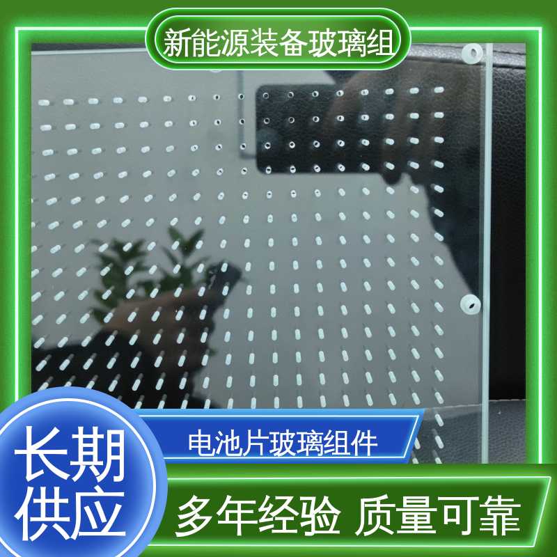 锐莱特 隔热 隔音 防紫外线 光伏装备玻璃组件 遮阳篷 性能稳定 品质好