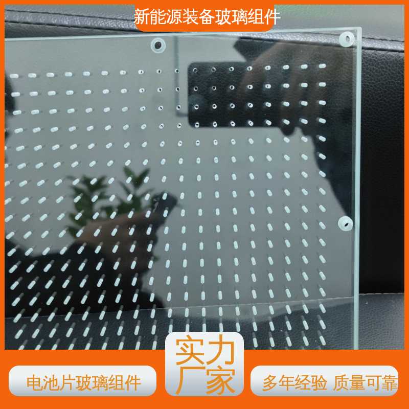 锐莱特 源头供应 性价比高 新能源装备玻璃组件 厚度小于20mm 遮阳篷