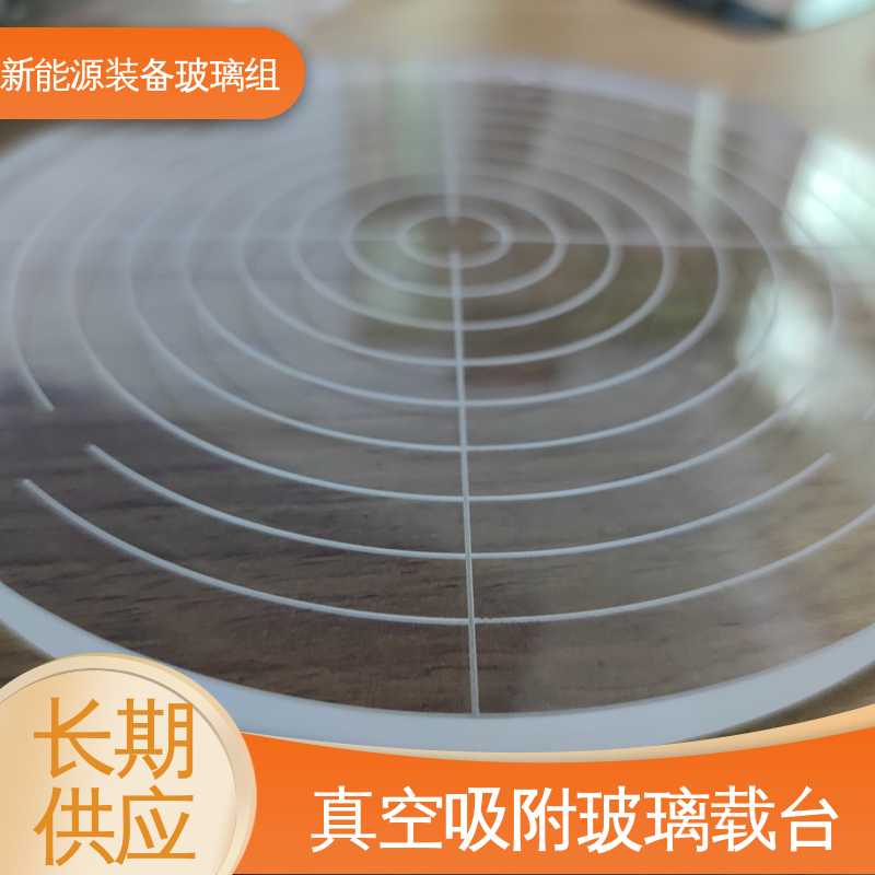 锐莱特 新能源装备玻璃组件 厂家供应 诚信经营 建筑外墙