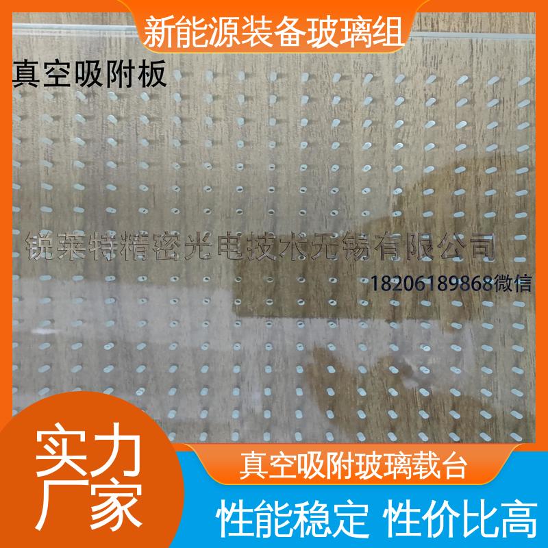 光伏装备玻璃组件 防水 隔热 隔音 性能稳定 品质好 遮阳篷 锐莱特