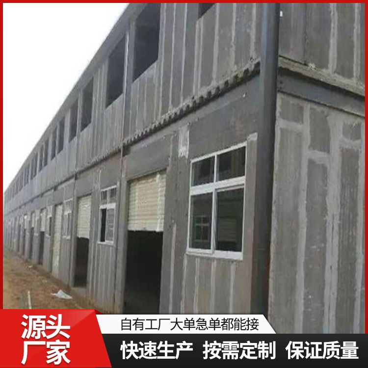  外墙陶粒空心混凝土条板供应 应用隔墙 绿色环保 装配式