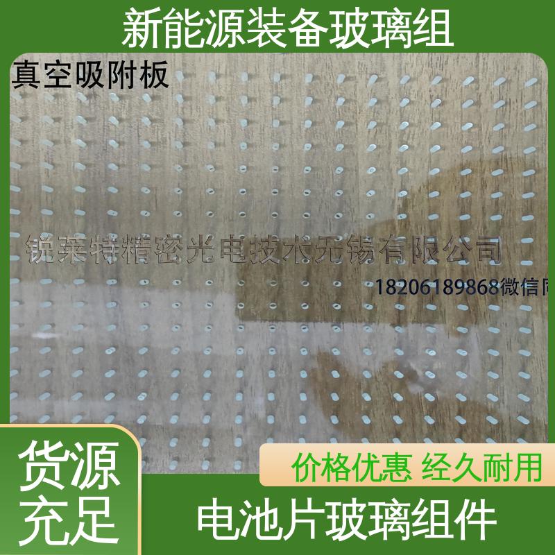 来图定制 批量加工 效率高 电池片玻璃组件 户外家具 锐莱特