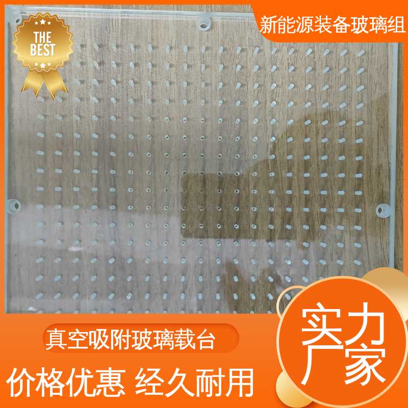 锐莱特 建筑外墙 新能源装备玻璃组件 源头供应 性价比高 防水 隔热 隔音 