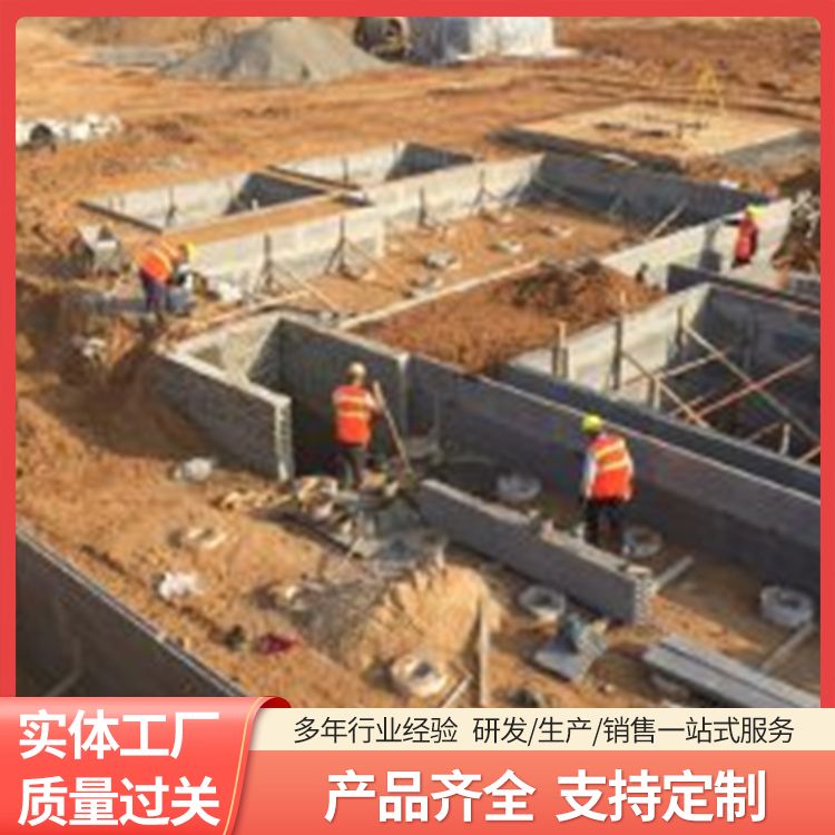  基础地梁模板厂家 耐腐蚀抗老化 应用隔墙 强度高 港德