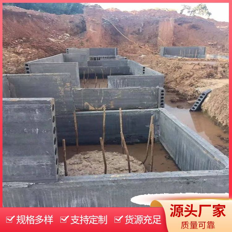  基础地梁模板供应 安装方式拼接 原材料炉渣 抗震好 安装方便
