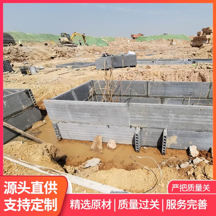  承台地梁模板厂家批发 吸水率7.8 绿色环保 安装方便