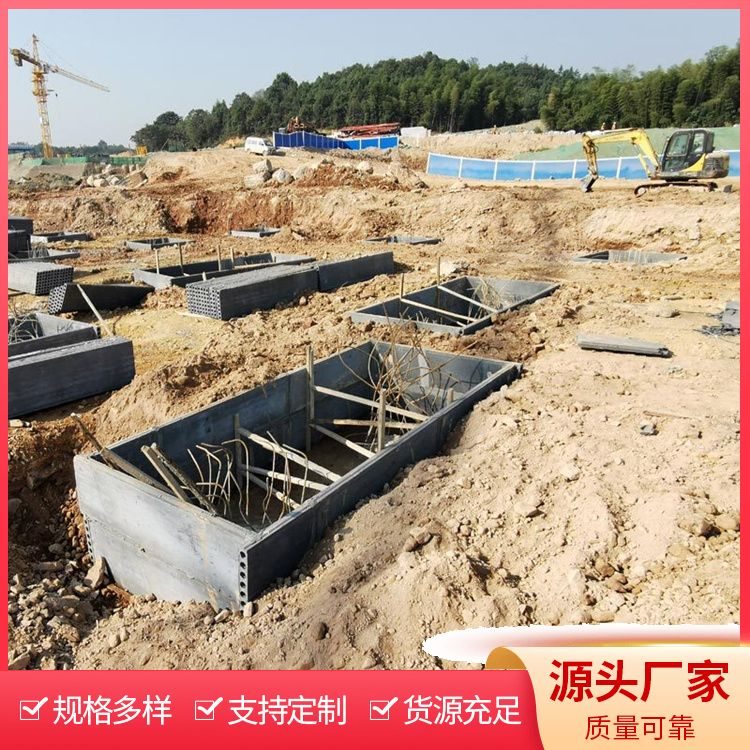  承台地梁模板供应 耐腐蚀抗老化 定制1到3米可定制 易切割 供货