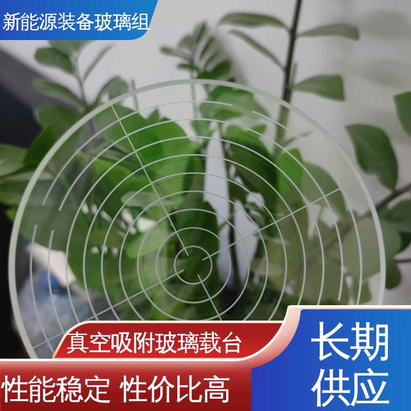 锐莱特 隔热 隔音 防紫外线 交通工具 个性化加工切割 电池片玻璃组件