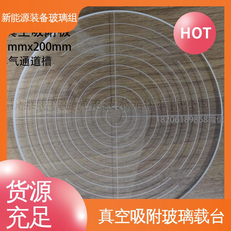锐莱特 电池片玻璃组件 一站式服务 太阳伞 厚度小于20mm