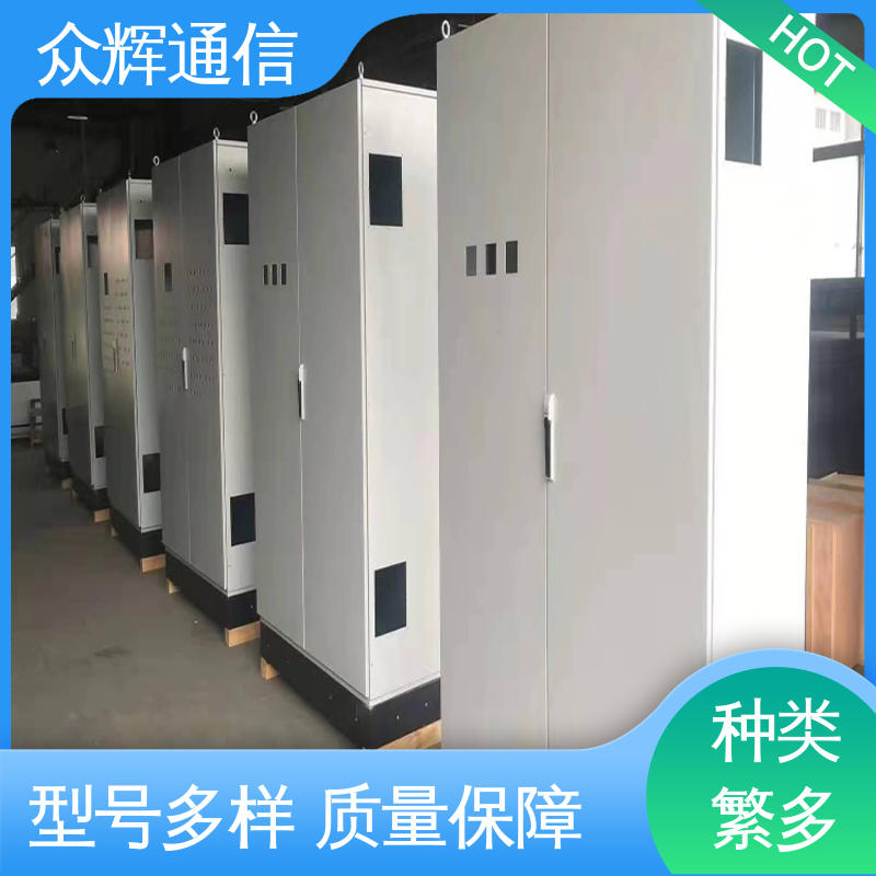 防腐蚀 坚固耐用 自动化plc控制柜 专业按需生产订做 众辉通信