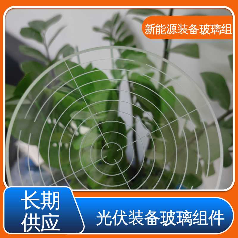 一站式服务 电池片玻璃组件 自动化设备 锐莱特