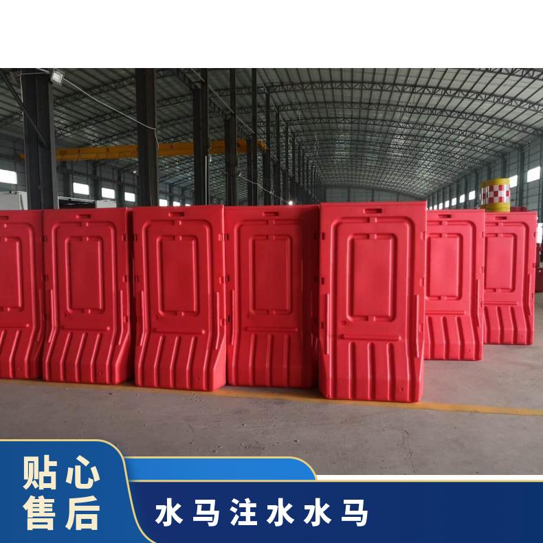 光明水马围挡进口PE 深圳滚塑水马重量20kg