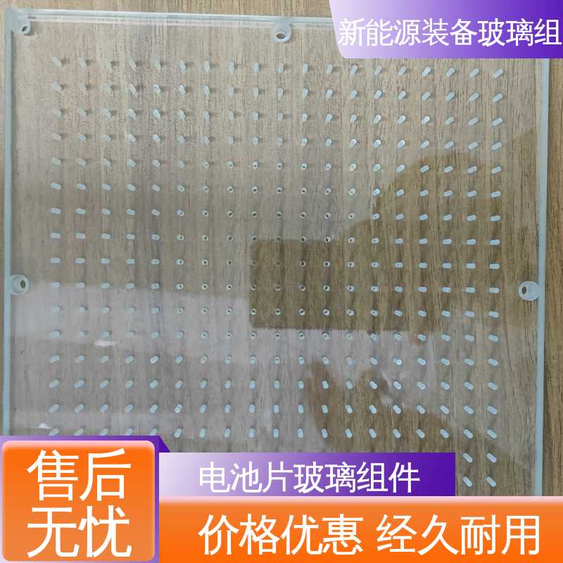 锐莱特 在线接单 批量生产 隔热 隔音 防紫外线 电池片玻璃组件