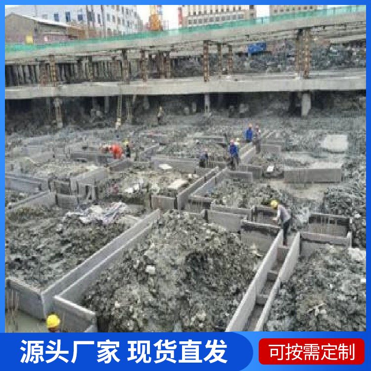  集水井地梁预制板批发 宽度5060 易切割 泡水不会烂