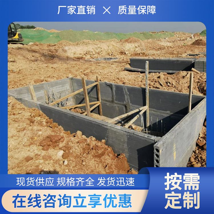  砖胎膜地梁预制板供应 板面平整度好 基础用 泡水不会烂