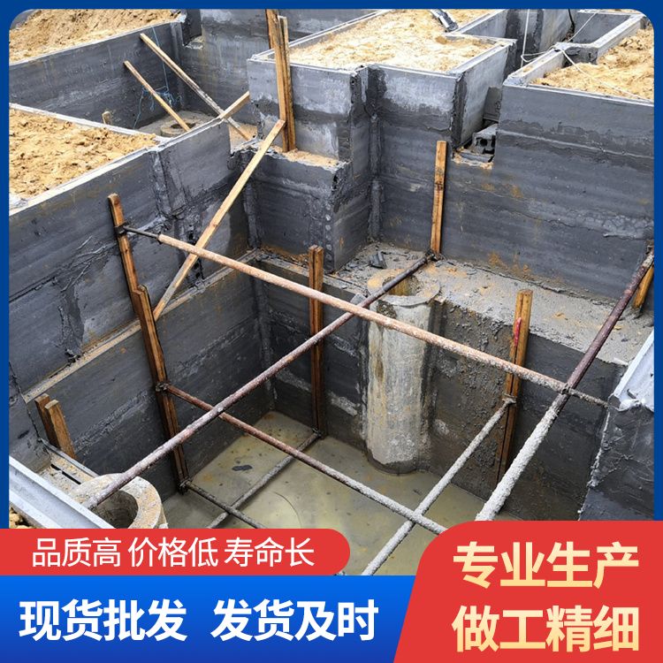  轻质板建筑承台厂家 库存2万平方 基础用 新型混凝土条板