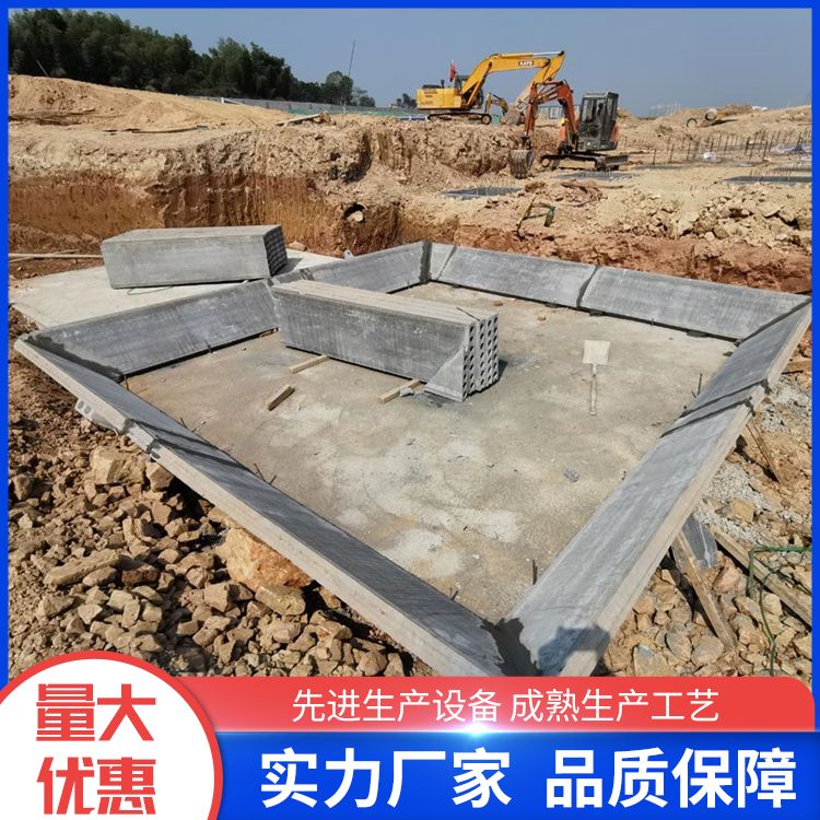  轻质板建筑承台生产厂家 防水防潮 新型混凝土条板