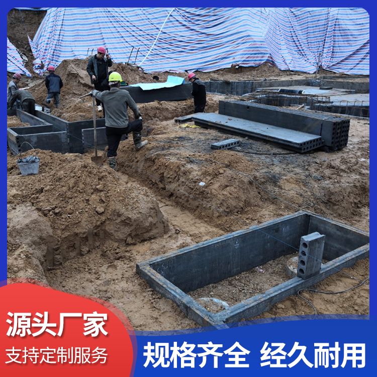  筏板建筑承台厂家 材质水泥陶粒炉渣 防水防潮 泡水不会烂