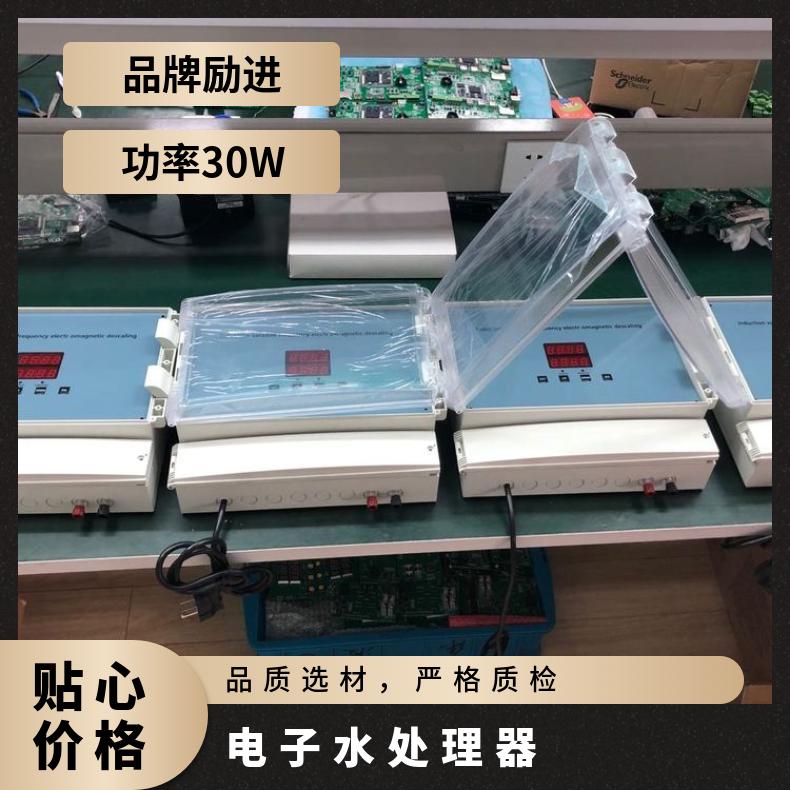 电子水处理仪原理 广谱感应水处理器资料样本 LJGP-150 缠绕式除垢仪